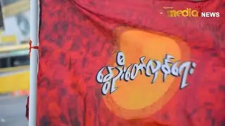 ဆူးလေနှင့် လှည်းတန်းလမ်းဆုံအနီးတွင် ပြည်သူများက ငြိမ်းချမ်းစွာ ဆန့်ကျင်ဆန္ဒပြ