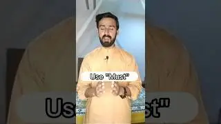 ضروری یا فرض بات کرنے کیلئے | use Must | #viral #english #language