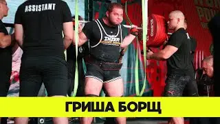 Гриша Борщ / Переезд в США по визе талантов / Большой выпуск