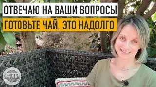 Вопрос-ответ: про рукоделие и не только