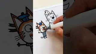 Три Кота Раскраска 