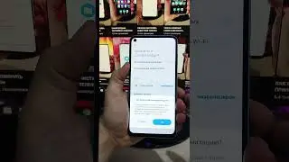 УЖАСНАЯ НАСТРОЙКА ТОРМОЗИТ ТЕЛЕФОН