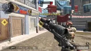 Warface _НЕИЗБЕЖНОСТЬ_ vs Борзые 