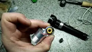 Другой драйвер для Япарда
