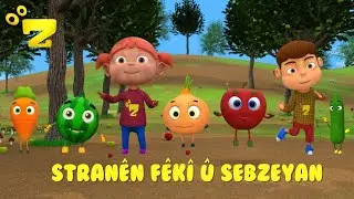 Zarok TV - Stranên Fêkî û Sebzeyan 🎵