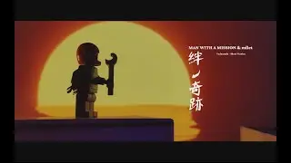 MAN WITH A MISSION & milet – 絆ノ奇跡  /short cover【Yudamuda】#demonslayer