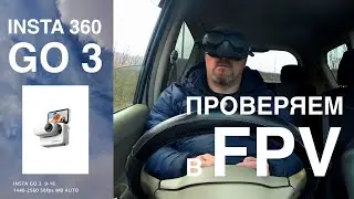 INSTA 360 GO 3