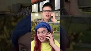 это ведь мой телефон… | тгк: Стадо гиен | 