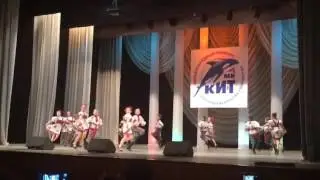 Международный конкурс КИТ, г.Барнаул, 22.10.2016