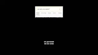Про дверь особенно актуально🙈