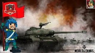 World of Tanks - Трезвая прокачка 
