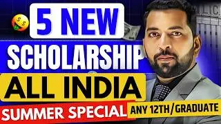 Free Scholarship 2026 for Students | Scholarship in India | Scholarship 2026 | New Scholarship 2026