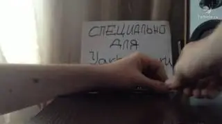 Как круг из маленьких треугольников из неокуба