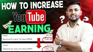 How To Increase YouTube Income/RPM? | What Is CPM & RPM | Increase Youtube Revenue | Youtube Earning
