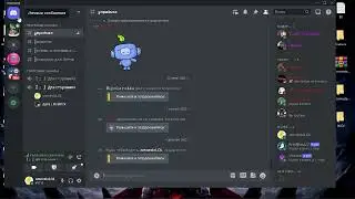 Откатик в Владиком