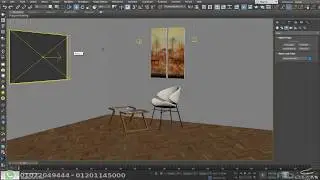 03 Creating Camera from Perspective View