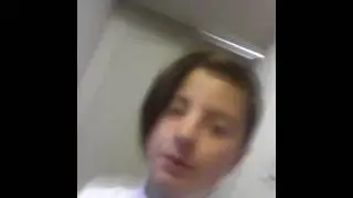 плохие новости