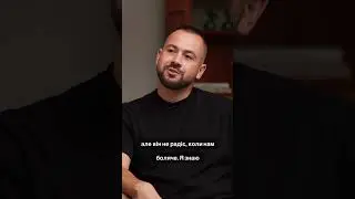 Я знаю Бога, який плаче з нами.Повну історію Андрія Книжника ви можете подивитись на нашому каналі