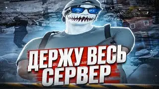 ВЕРНУЛСЯ СПУСТЯ МЕСЯЦ В GTA 5 RP / MAJESTIC RP