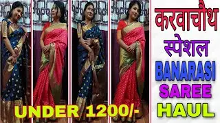 SORU FASHION BANARASI SAREE😊 I AMAZON I BEST FOR FESTIVE OCCASIONS 🤗I UNDER 1200/-😍