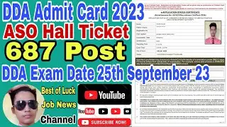 DDA Admit Card 2023, ASO Hall Ticket Download Kaise kare, How to Check Application Status 2023