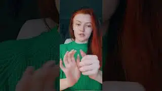 РИТУАЛ МЕНТАЛЬНОЙ ЧИСТКИ.