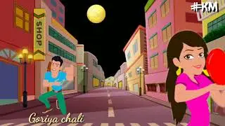 Chura Ke Dil Mera Goriya Chali || WhatsApp Status || Kamlesh Malviya