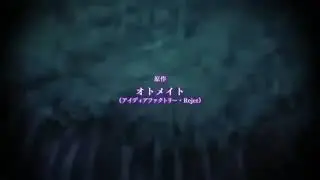 [ A M V ] - Аято и Юи 