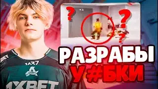 DEKO РЕЙДЖИТ НА CS2! | DEKO И ЭМОКИД ИГРАЮТ FACEIT!