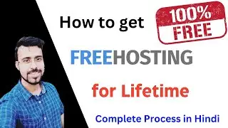 How to Get Free Hosting for WordPress | Free Hosting for Lifetime | How to Get Free Web Hosting