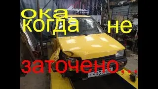 Ока.Проект 