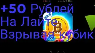 Новый Заработок на играх