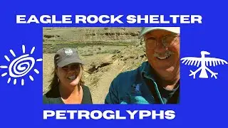 Eagle Rock Shelter Petroglyphs EP 44