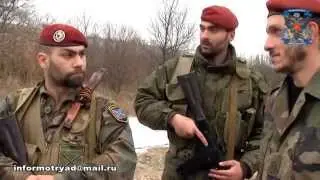 Интернационалисты бригады 