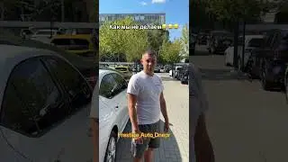 Как мы не делаем😂😂😂