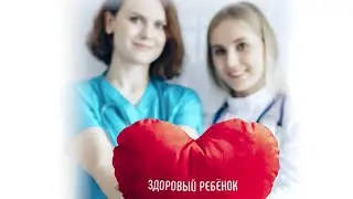 Рекламный ролик медицинского филиала в Тамбове