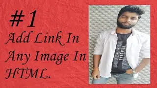 How to add link in any image in our webpage | Html programming | Link in image in html