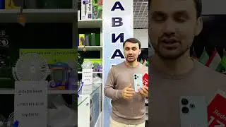 АКЦИЯ✅ #samsung #smartphone #tojikon #unboxing #tojikiston #доставка #распаковка #mobilephone #топ