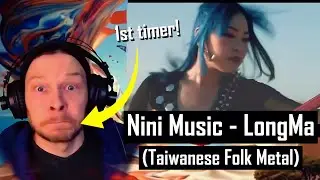 Nini Music - LongMa - YOUNG MAN REACTS