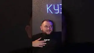 Случайный чел пришел на пару 