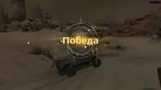 играем в Crossout