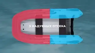 grouper335w видеообзор