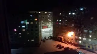 Отправить