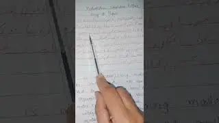 Urdu to English Translation||Baluchistan Tehsildar English paper|| ||precis paper