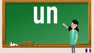 How to pronounce un in French