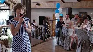Пожелания сестры невесты в стихах