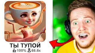 I Found -999 IQ Games in Roblox..