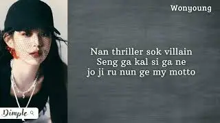 IVE - Baddie (Easy Lyrics)