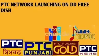 ptc network launching on dd free dish  || 5 new channels launch on dd free dish