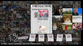 Страница не найдена